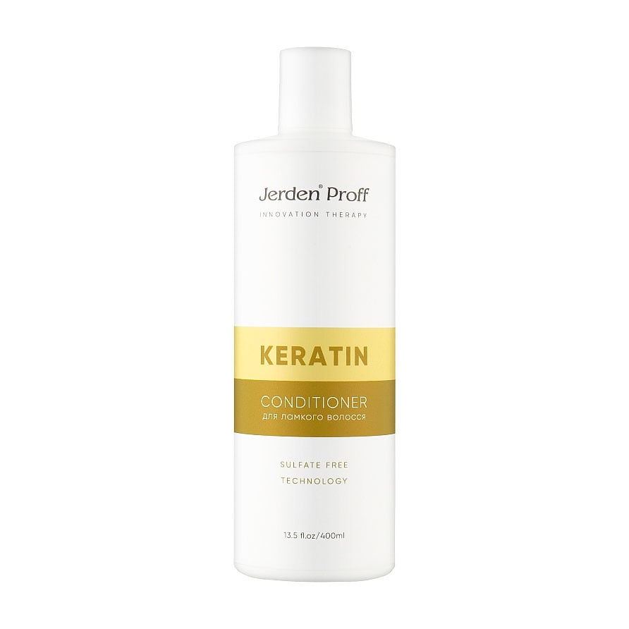 Безсульфатний кондиціонер Jerden Proff Keratin Conditioner для ламкого волосся, з кератином, 400 мл